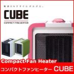꡼å ѥȥեҡ CUBE RCW-35-PK ԥ