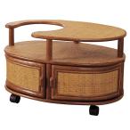 ラタン ポットワゴン 籐家具 インテリア テーブル ワゴン コーヒーテーブル サイドテーブル ナイトテーブル 籐 和室 寝室 収納 代引不可 ポイント10倍