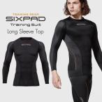 MTG SIXPAD Training Suit Long Sleeve Top Sixpad тренировка костюм длинный рукав верх мужской S/M/L тренировка одежда 