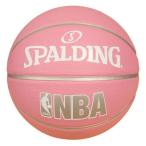 SPALDING スポルディング バスケットボール NBA PINK 5086