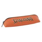 SPALDING スポルディング ペンホルダー大 筆箱 筆記用具入れ ペンケース