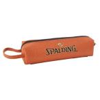 SPALDING スポルディング ペンホルダー小 筆箱 筆記用具入れ ペンケース