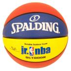 SPALDING スポルディング バスケットボール ジュニア NBA 83-279J