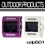Yahoo! Yahoo!ショッピング(ヤフー ショッピング)正規品 OUTDOOR PRODUCTS アウトドアプロダクツ デジタル 腕時計 odp501 ウォッチ スポーツ 腕時計 男女兼用 ユニセックス