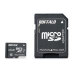 バッファロー UHS-I Class1 microSDカード SD変換アダプター付 64GB 代引不可