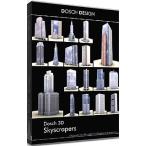 DOSCH DESIGN DOSCH 3D: Skyscrapers D3D-SK 代引不可