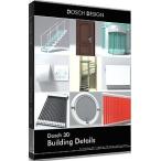 DOSCH DESIGN DOSCH 3D: Building Details D3D-BUDE 代引不可