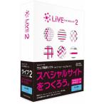 LiVE for WebLiFE 2 Windows версия цифровой stage DSP-01202