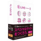LiVE for WebLiFE 2 Macintosh версия цифровой stage DSP-01201