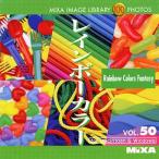 MIXA IMAGE LIBRARY Vol.50 レインボーカラー マイザ XAMIL3050