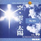 MIXA IMAGE LIBRARY Vol.90 空・雲・太陽 マイザ XAMIL3090