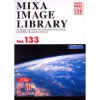 MIXA IMAGE LIBRARY Vol.133 宇宙 マイザ XAMIL3133