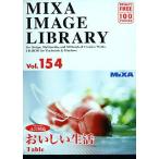 MIXA IMAGE LIBRARY Vol.154 おいしい生活 マイザ XAMIL3154