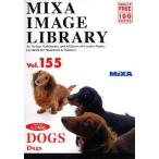 MIXA IMAGE LIBRARY Vol.155 DOGS マイザ XAMIL3155