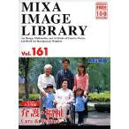MIXA IMAGE LIBRARY Vol.161 介護・福祉 マイザ XAMIL3161