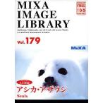 MIXA IMAGE LIBRARY Vol.179 アシカ・アザラシ マイザ XAMIL3179