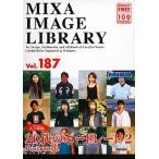 MIXA IMAGE LIBRARY Vol.187 20代のポートレート2 マイザ XAMIL3187