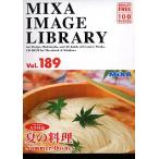 MIXA IMAGE LIBRARY Vol.189 夏の料理 マイザ XAMIL3189