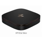株式会社日本HP Elite Slice i5-7500T/8.0/S256/W10P/e 3JW02PA#ABJ 代引不可
