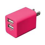 日本トラストテクノロジー USB充電器 cubeタイプ224 ピンク CUBEAC224PK 代引不可