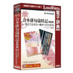  угол Kawai книга@ хайку лет час регистрация no. 4 версия - название .1000 имеется Logo vi старт LVDKK01010HR0