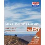 MIXA IMAGE LIBRARY Vol.252 カントリーロード マイザ XAMIL3252