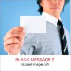 natural images Vol.84 BLANK MESSAGE 2 マイザ XAMMP0084