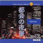 MIXA IMAGE LIBRARY Vol.270 都会の夜景 マイザ XAMIL3270