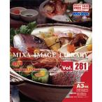 MIXA IMAGE LIBRARY Vol.281 鍋料理 マイザ XAMIL3281