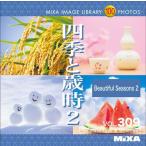 MIXA IMAGE LIBRARY Vol.309 四季と歳時2 マイザ XAMIL3309