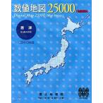 数値地図 25000 (地図画像) 唐津 日本地図共販