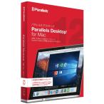 Parallels Parallels Desktop for Mac Retail Box Subs 3Yr Japan(3年版サブス) PDFM12L-BX1-SUB-3Y-JP 代引不可
