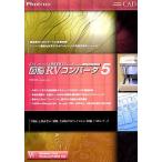  map .RV конвертер 5 фото long 