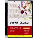 VDL TYPE LIBRARY дизайнерский шрифт OpenType (Standard) Macintosh Logo Jr черный .. дизайн изучение место 32100