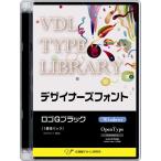 VDL TYPE LIBRARY дизайнерский шрифт OpenType (Standard) Windows Logo G черный .. дизайн изучение место 31810