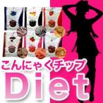  полный .DIET конняку chip 6 вид 14 пакет 