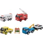 ドライブタウンPremium5 緊急車セット ベビー 子供用品 子供用品 子供玩具 187526 代引不可