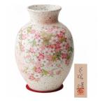 志野 8号花瓶 桜紅葉 YJ14‐01 和陶器 花瓶 和陶花瓶 代引不可