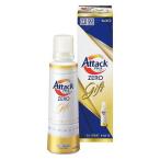 花王 アタックZEROギフト KAB10 代引不可