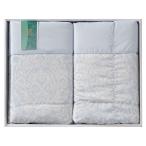 モンブラン洗える羽毛肌掛ふとん2枚...