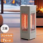 WOOD STYLE トライアングルヒーター 三