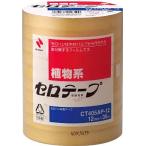 ニチバン セロテープ業務用ＣＴ405ＡＰ−12Ｘ35 CT405AP-12 テープ用品・事務用テープ