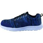 ジーベック セフティシューズ85408-10-245 8540810245