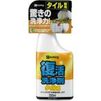 ＡＬＥＳＣＯ 復活洗浄剤300ｍｌ タイル用 414-001-300 清掃用品・洗剤・クリーナー