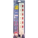 Yahoo! Yahoo!ショッピング(ヤフー ショッピング)ノア 雷ガード付 6ヶ口6スイッチ省エネタップ NC-1570S ＯＡ・事務用品・ＯＡサプライ