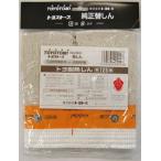 トヨトミ 耐熱芯第125種 12012807 冷暖対策用品・暖房用品