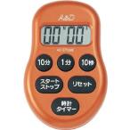 A&D цифровой таймер красный AD5706RE-BP измерение оборудование * секундомер * таймер 