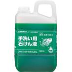 サラヤ 手洗い石けん液 シャボネット石鹸液ユ・ム 3ｋｇ 30831 労働衛生用品・ハンドソープ