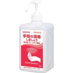 サラヤ 速乾性手指消毒剤 ヒビスコールＳＨ 1Ｌ 42312 労働衛生用品・手指消毒用品