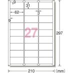 Ａ−ｏｎｅ ラベルシール プリンタ兼用 キレイにはがせる 27面100シート入 31290 ＯＡ・事務用品・ラベル用品